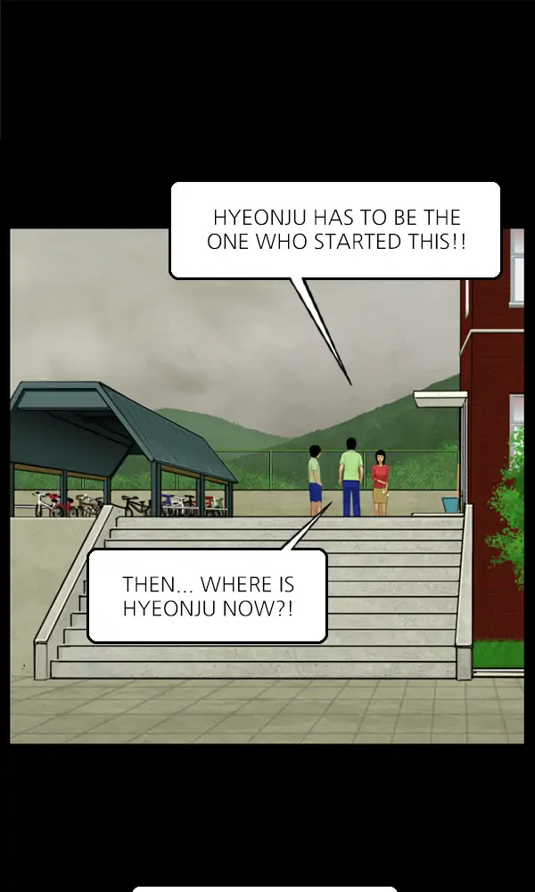 All of Us Are Dead Chapter 27 - page 12