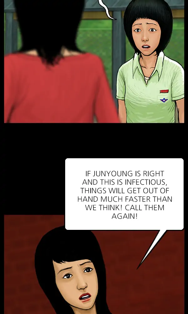 All of Us Are Dead Chapter 27 - page 14