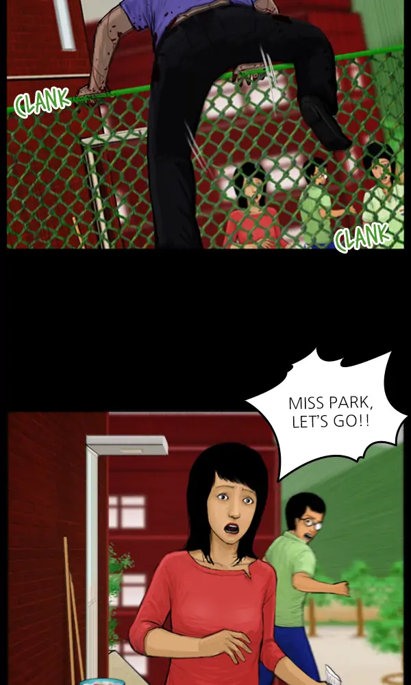 All of Us Are Dead Chapter 27 - page 26