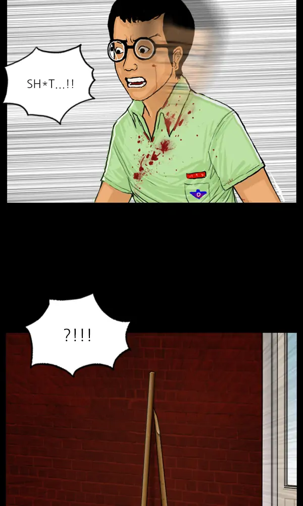 All of Us Are Dead Chapter 27 - page 35