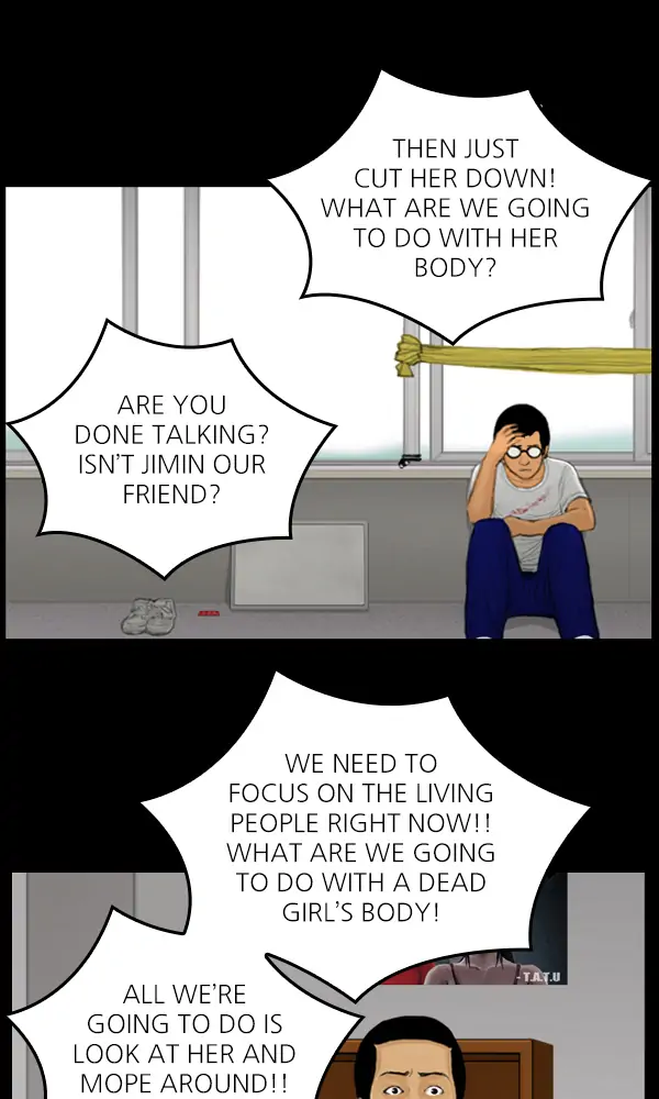 All of Us Are Dead Chapter 77 - page 8