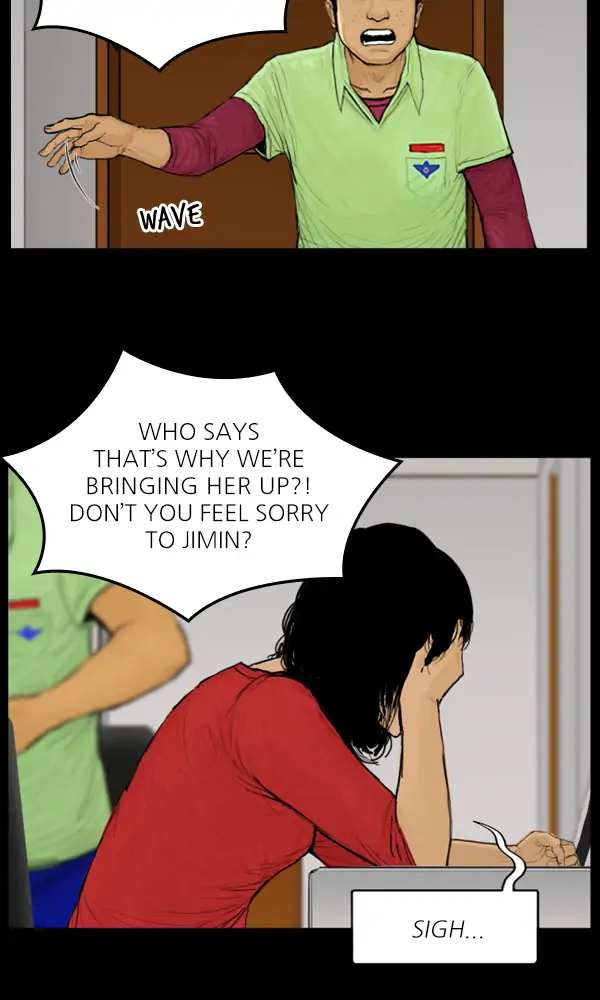 All of Us Are Dead Chapter 77 - page 9
