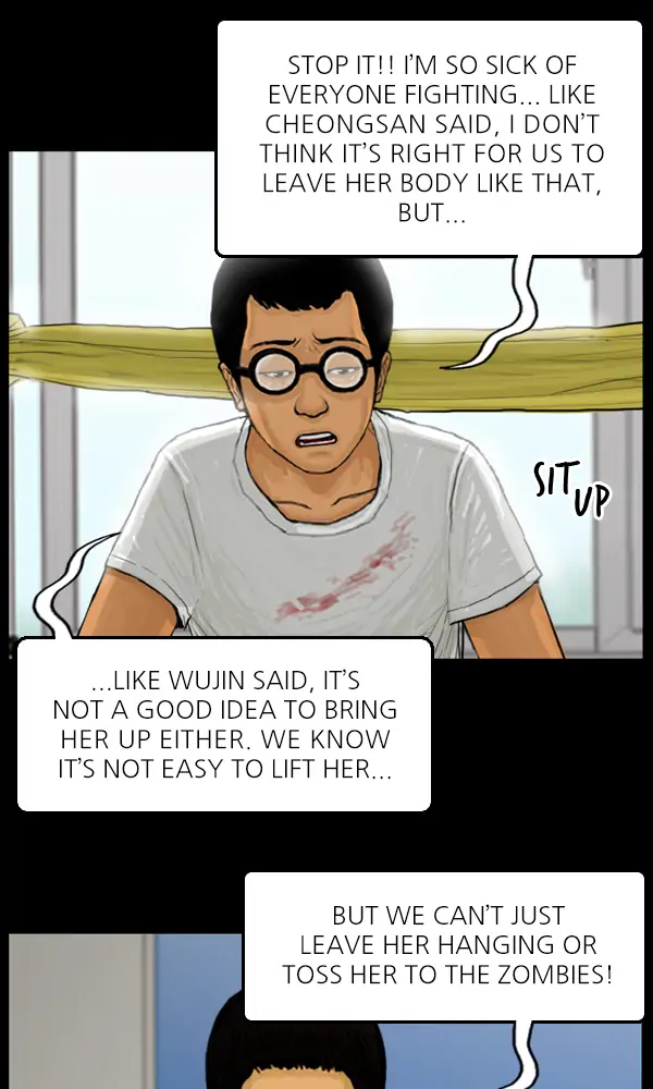 All of Us Are Dead Chapter 77 - page 10