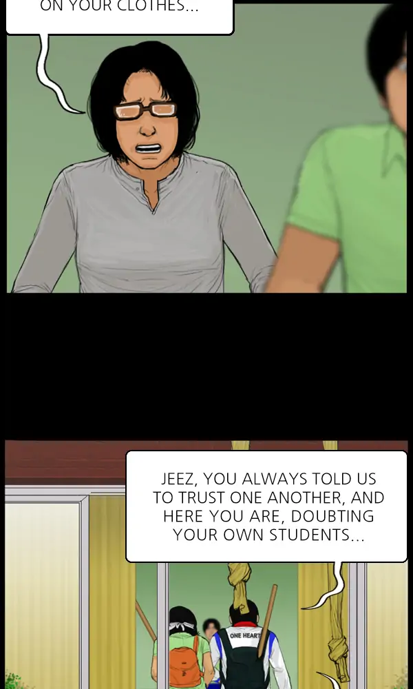 All of Us Are Dead Chapter 77 - page 21