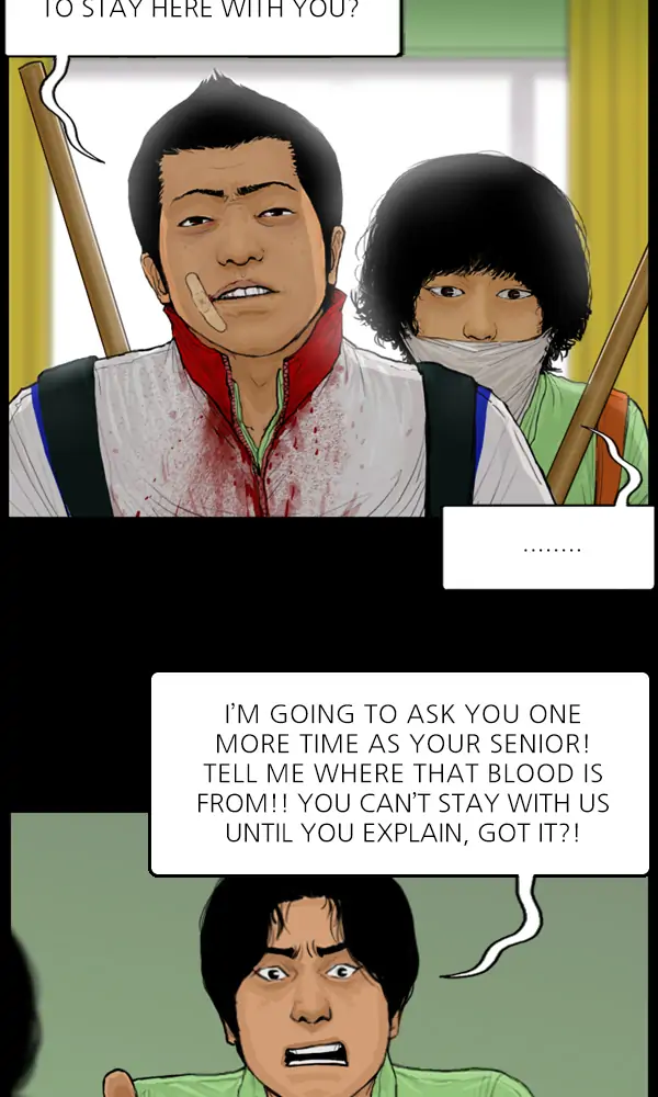 All of Us Are Dead Chapter 77 - page 23