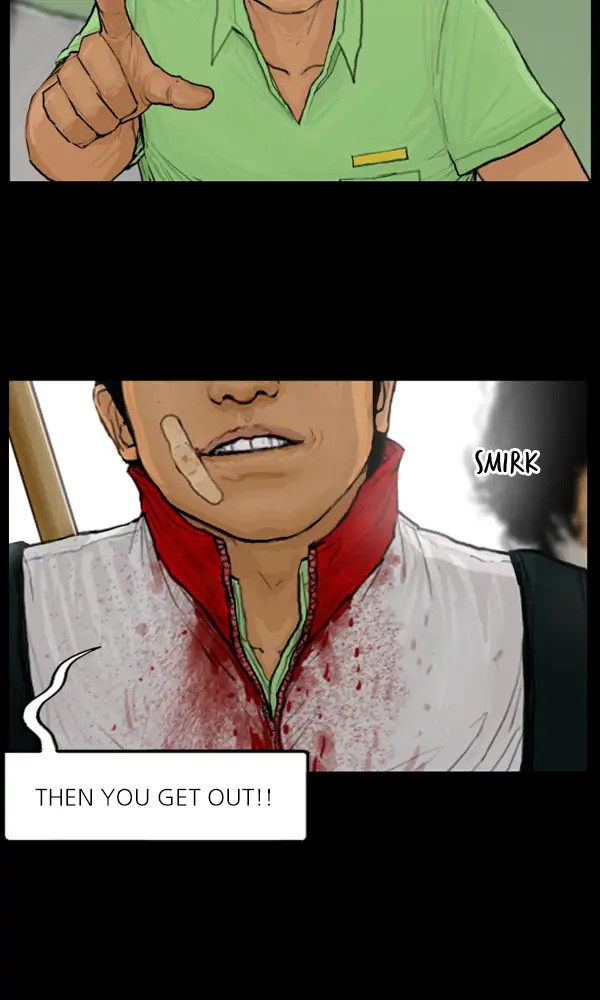 All of Us Are Dead Chapter 77 - page 24