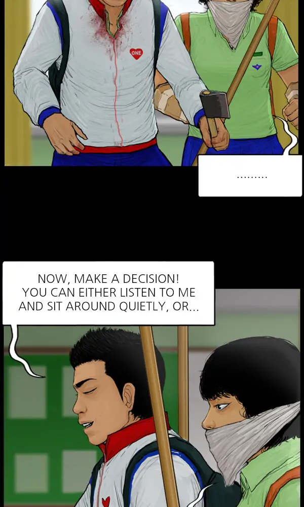 All of Us Are Dead Chapter 77 - page 27