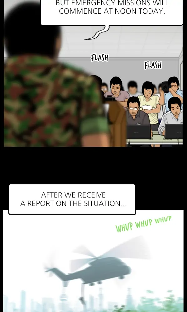 All of Us Are Dead Chapter 77 - page 32