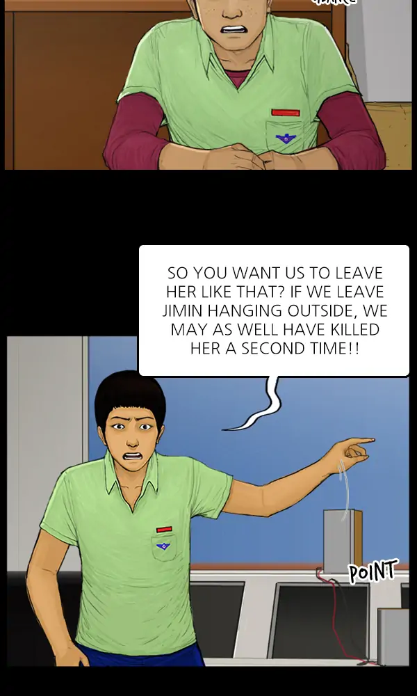 All of Us Are Dead Chapter 77 - page 7
