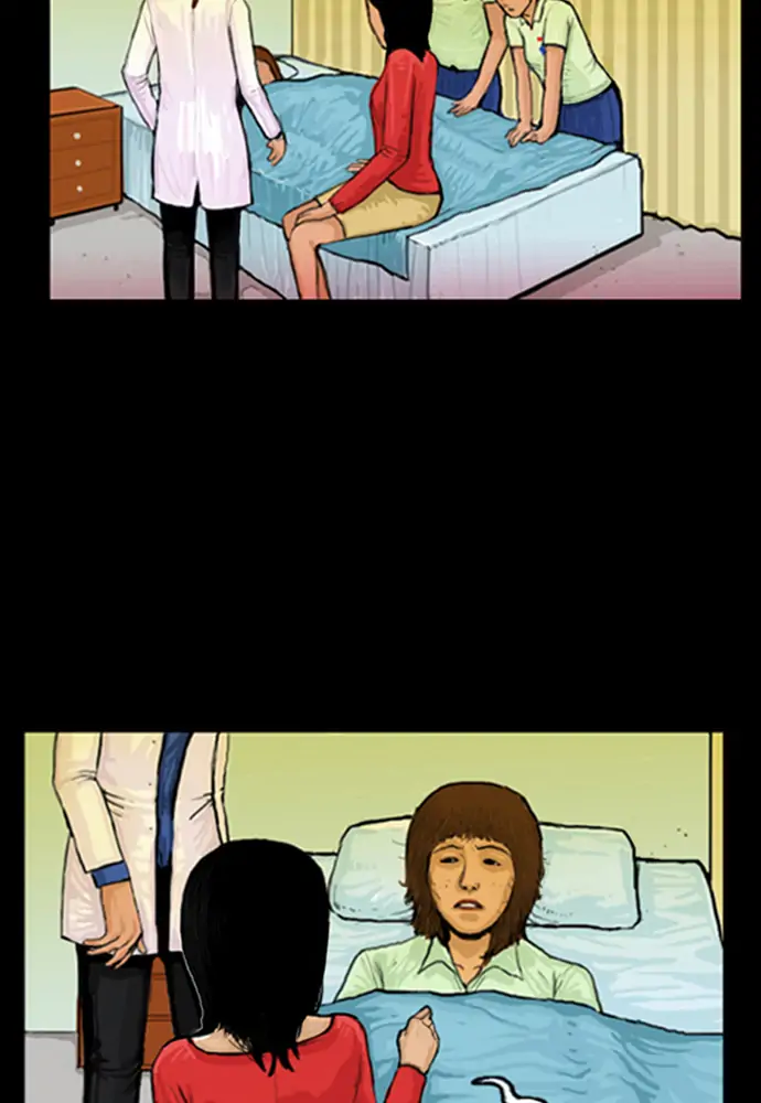 All of Us Are Dead Chapter 4 - page 16