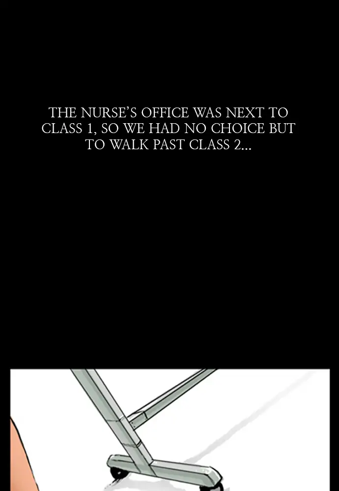All of Us Are Dead Chapter 4 - page 5