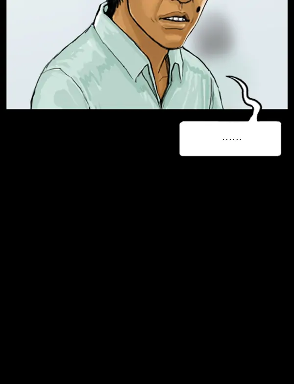 All of Us Are Dead Chapter 28 - page 10