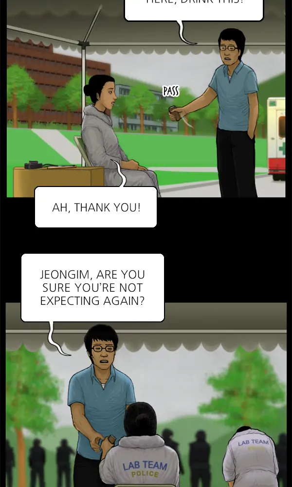 All of Us Are Dead Chapter 28 - page 14
