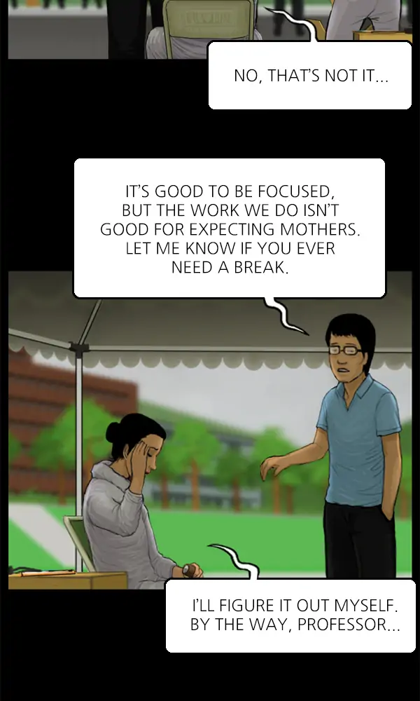 All of Us Are Dead Chapter 28 - page 15