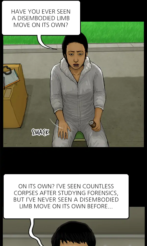 All of Us Are Dead Chapter 28 - page 16