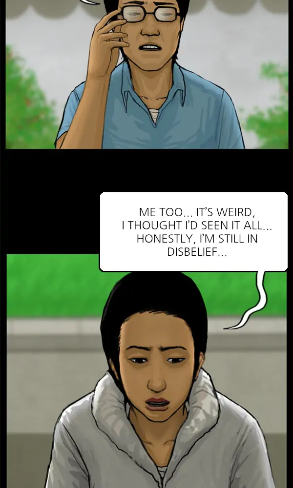 All of Us Are Dead Chapter 28 - page 17