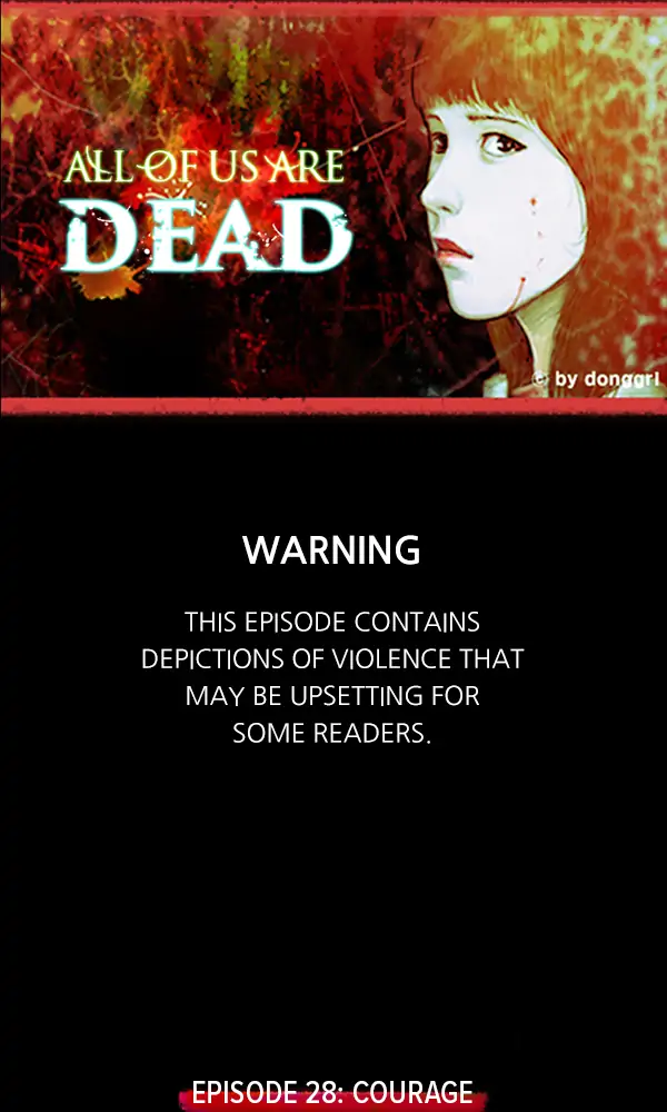 All of Us Are Dead Chapter 28 - page 1