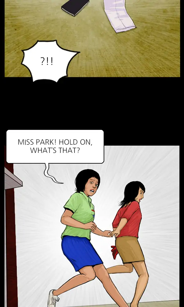 All of Us Are Dead Chapter 28 - page 29