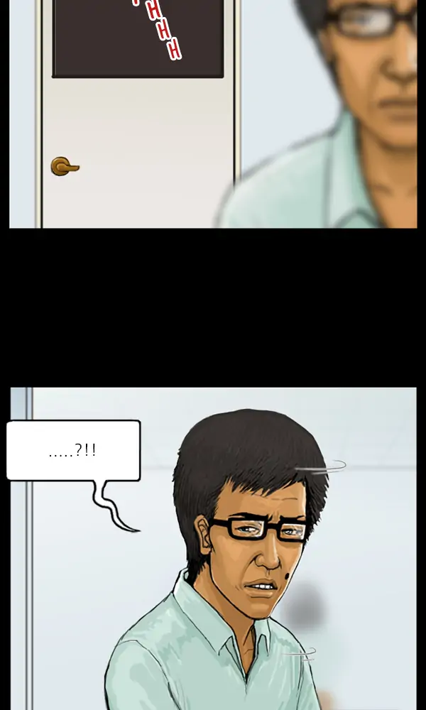All of Us Are Dead Chapter 28 - page 7