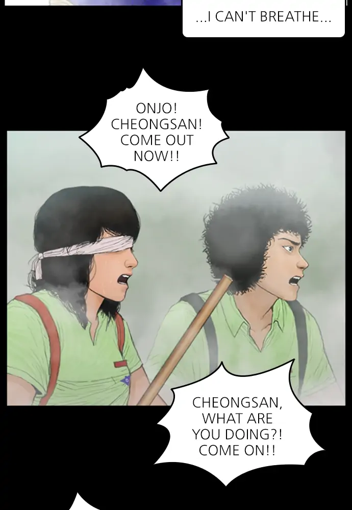 All of Us Are Dead Chapter 103 - page 12