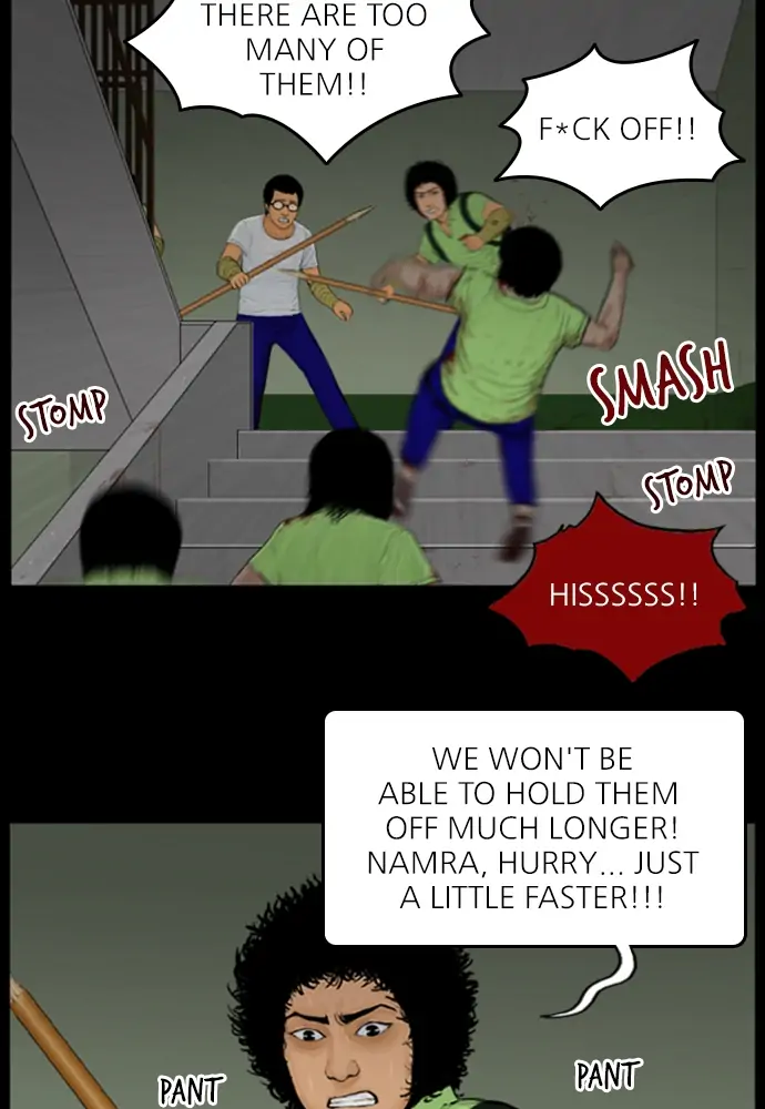 All of Us Are Dead Chapter 103 - page 33