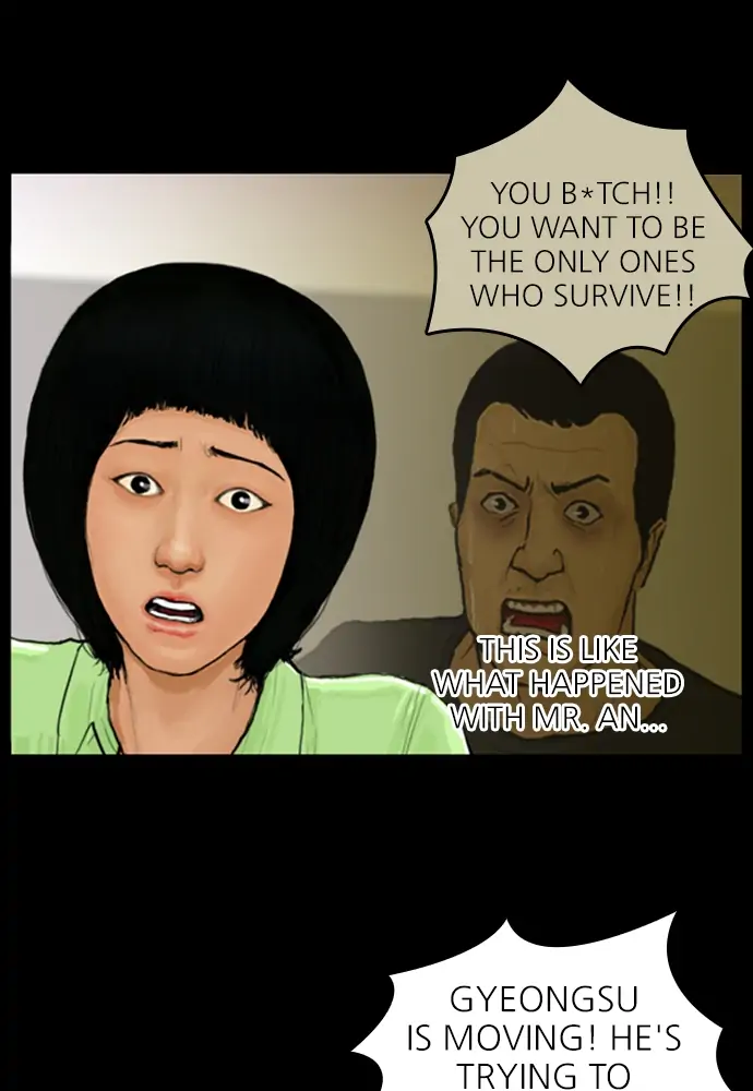 All of Us Are Dead Chapter 53 - page 16