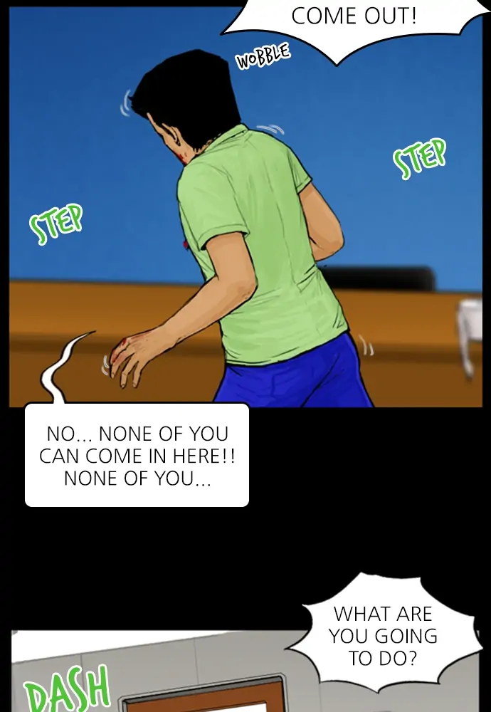 All of Us Are Dead Chapter 53 - page 17