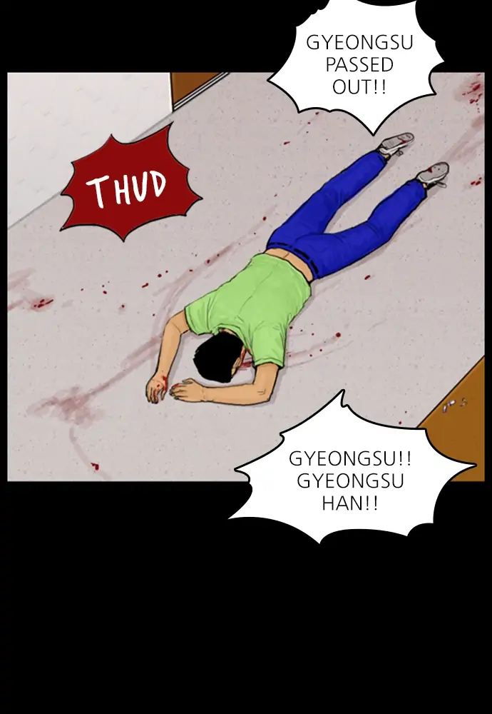 All of Us Are Dead Chapter 53 - page 24