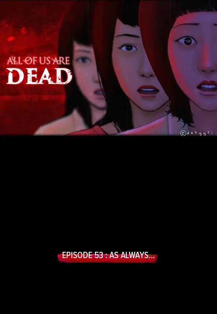 All of Us Are Dead Chapter 53 - page 1