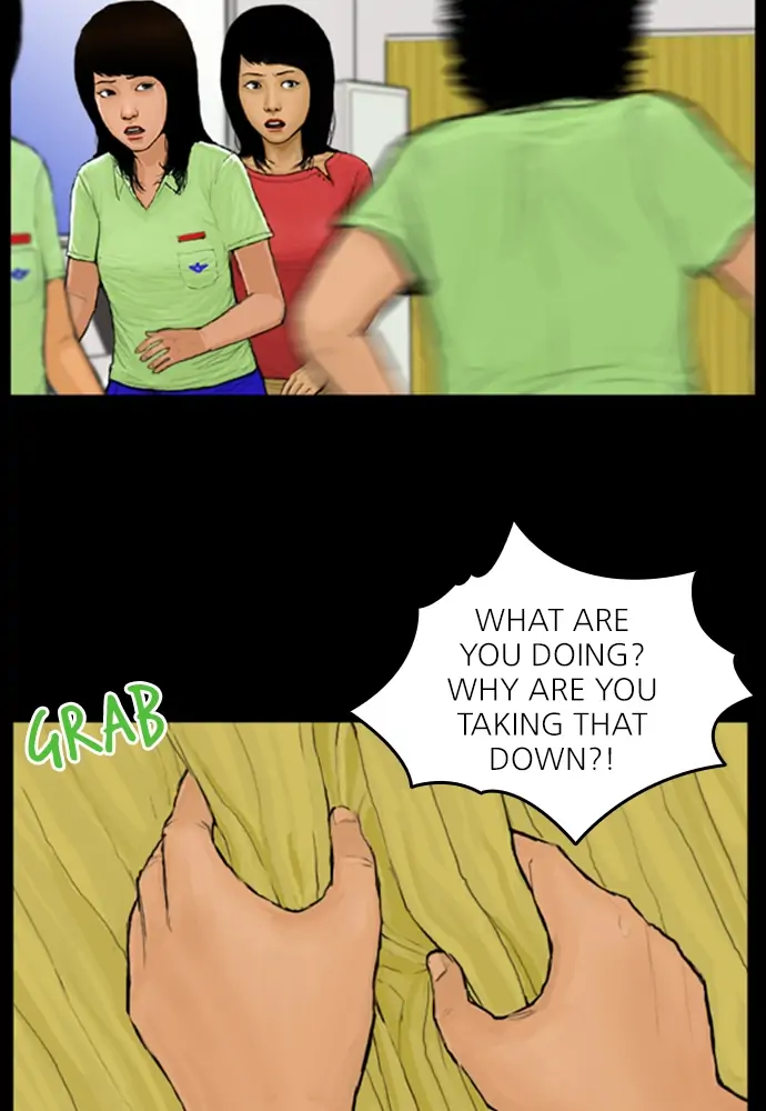 All of Us Are Dead Chapter 53 - page 35