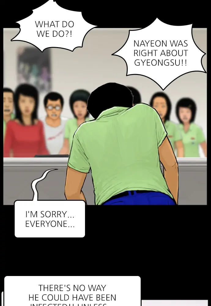 All of Us Are Dead Chapter 53 - page 3
