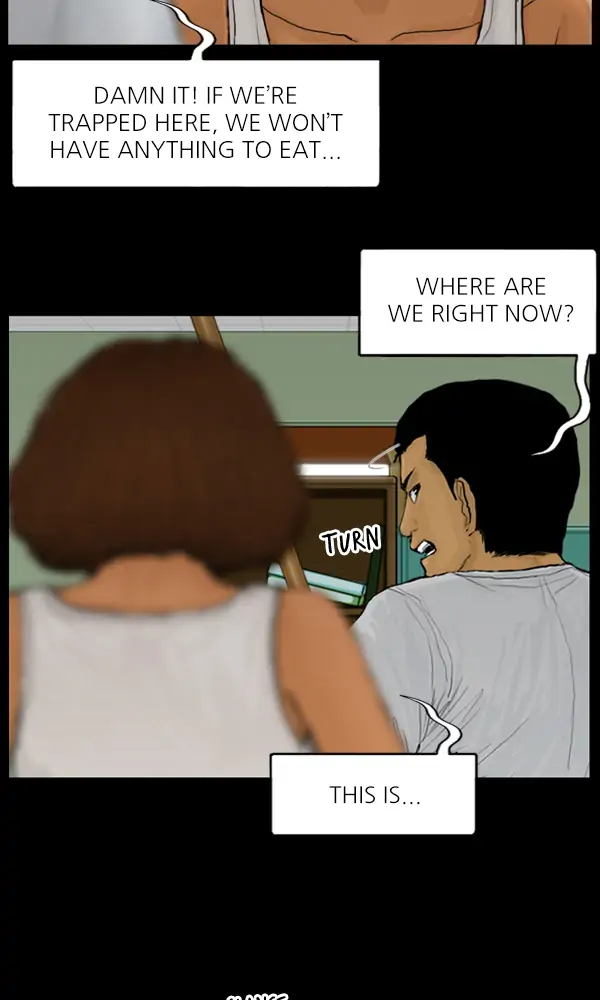 All of Us Are Dead Chapter 78 - page 11