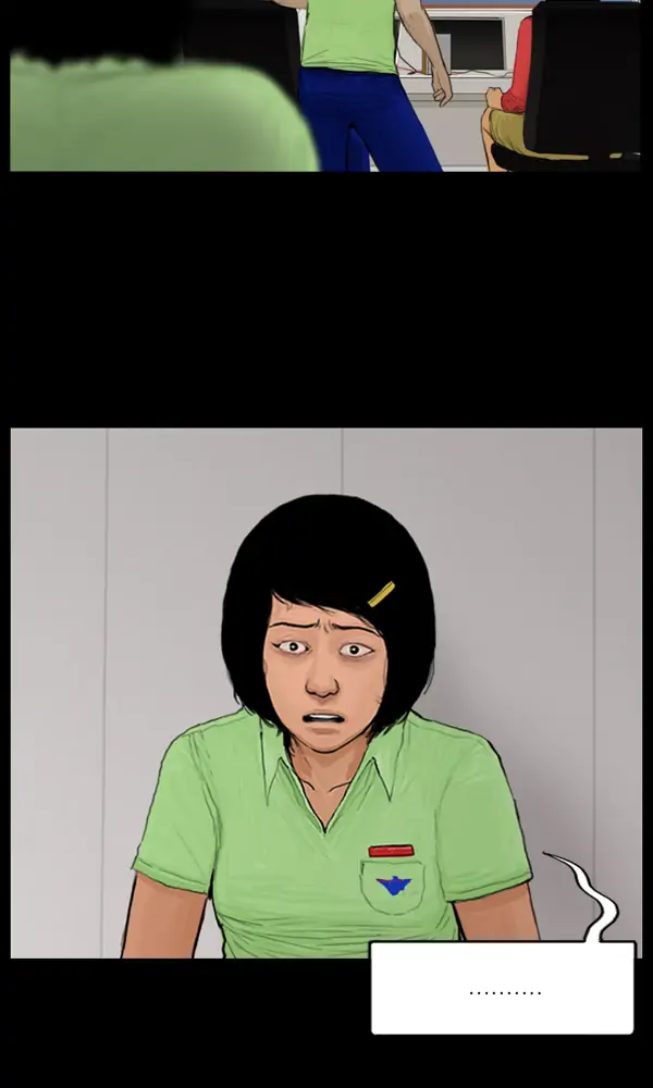 All of Us Are Dead Chapter 78 - page 22