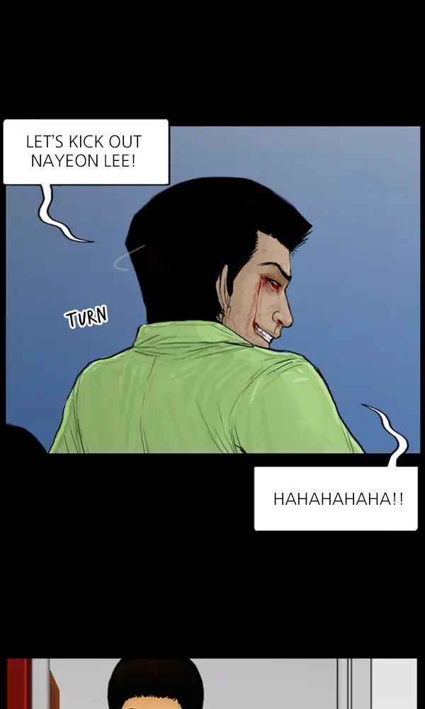 All of Us Are Dead Chapter 78 - page 25