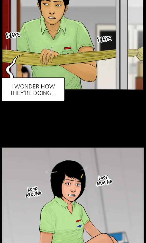All of Us Are Dead Chapter 78 - page 26