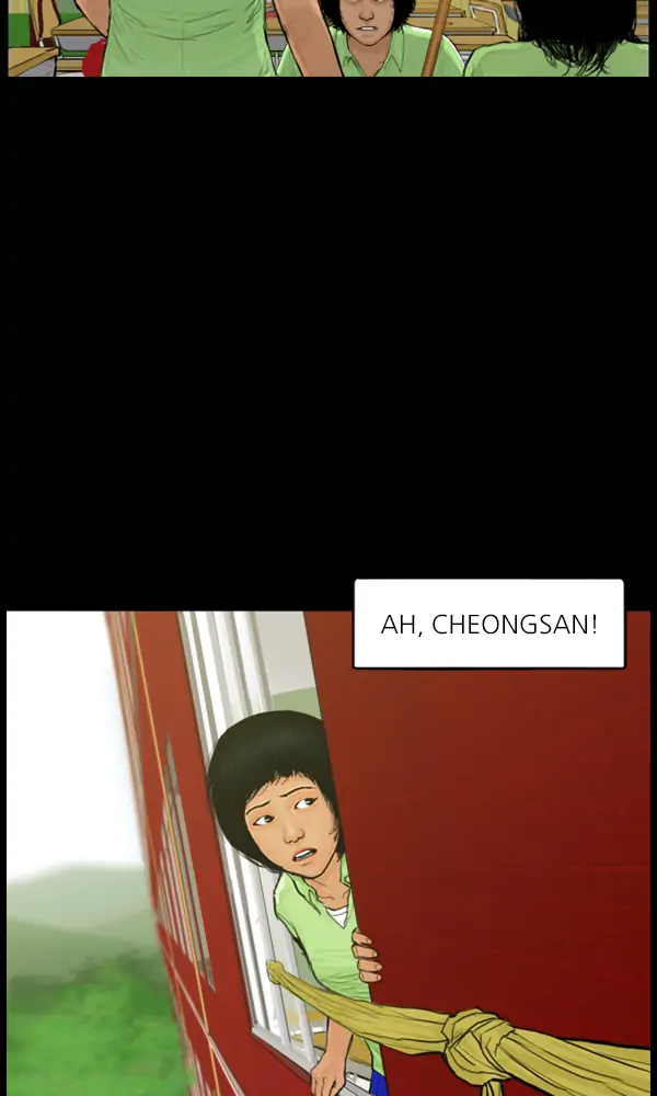 All of Us Are Dead Chapter 78 - page 30