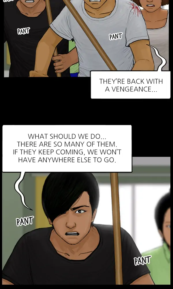 All of Us Are Dead Chapter 78 - page 6