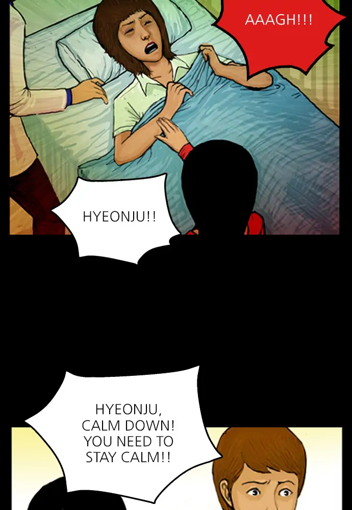 All of Us Are Dead Chapter 5 - page 21