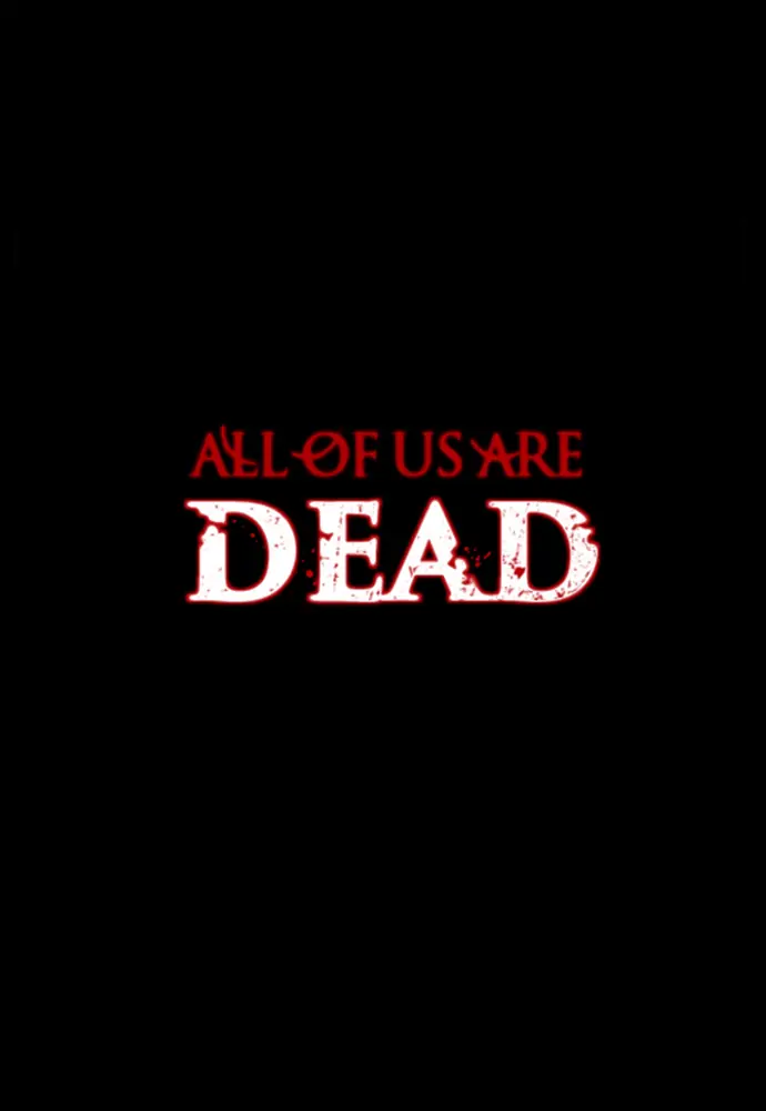 All of Us Are Dead Chapter 5 - page 27