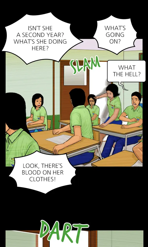 All of Us Are Dead Chapter 29 - page 7