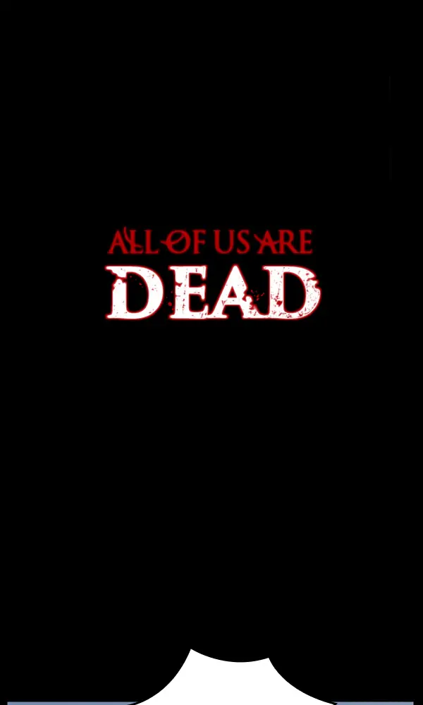All of Us Are Dead Chapter 79 - page 19