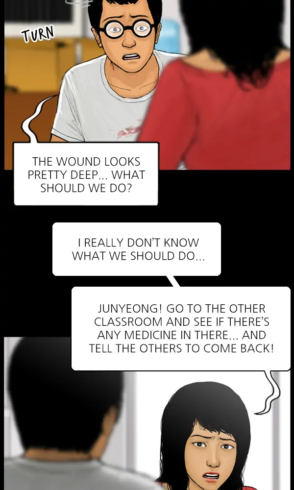 All of Us Are Dead Chapter 79 - page 27