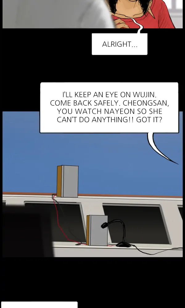 All of Us Are Dead Chapter 79 - page 28