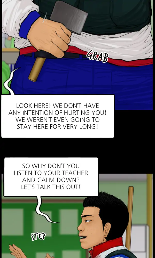 All of Us Are Dead Chapter 79 - page 6