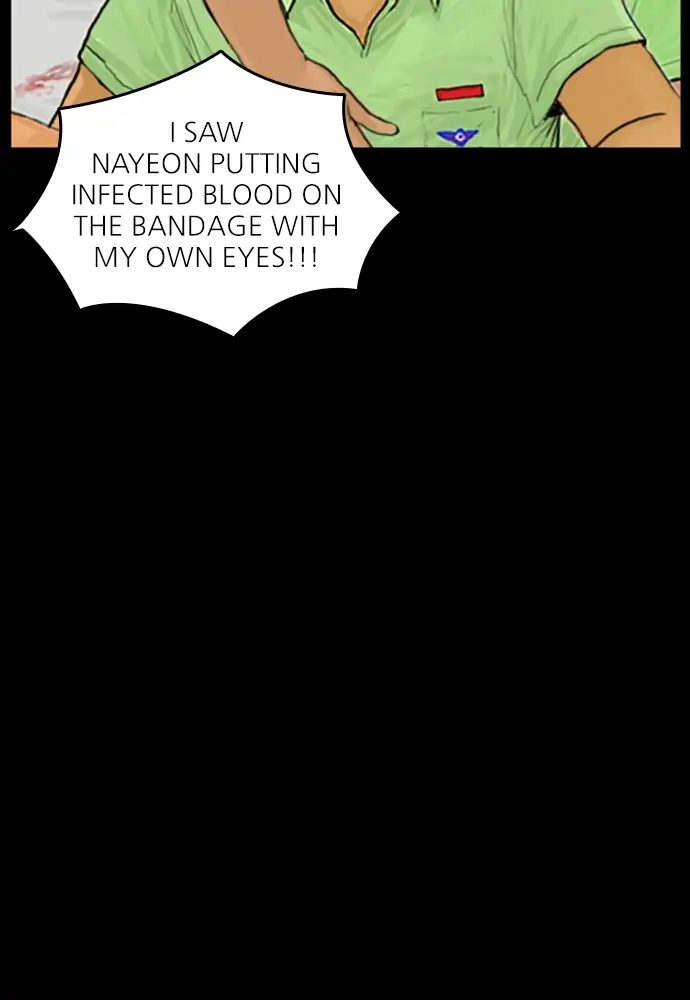 All of Us Are Dead Chapter 54 - page 21