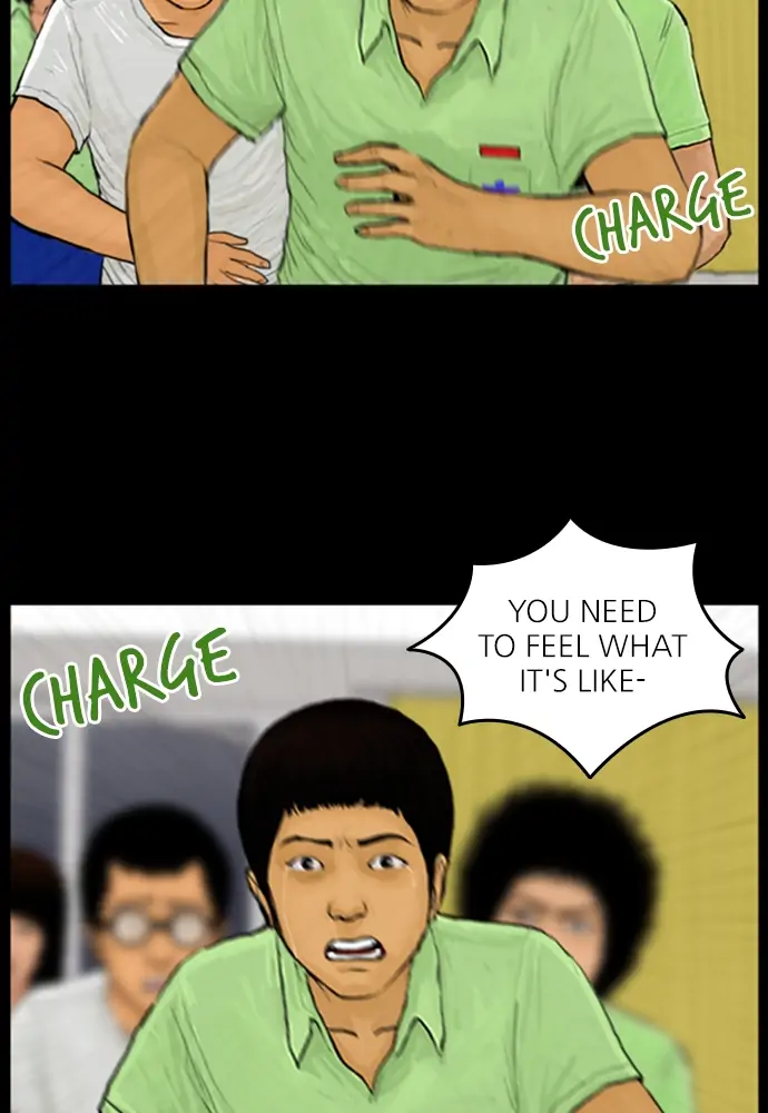 All of Us Are Dead Chapter 54 - page 51