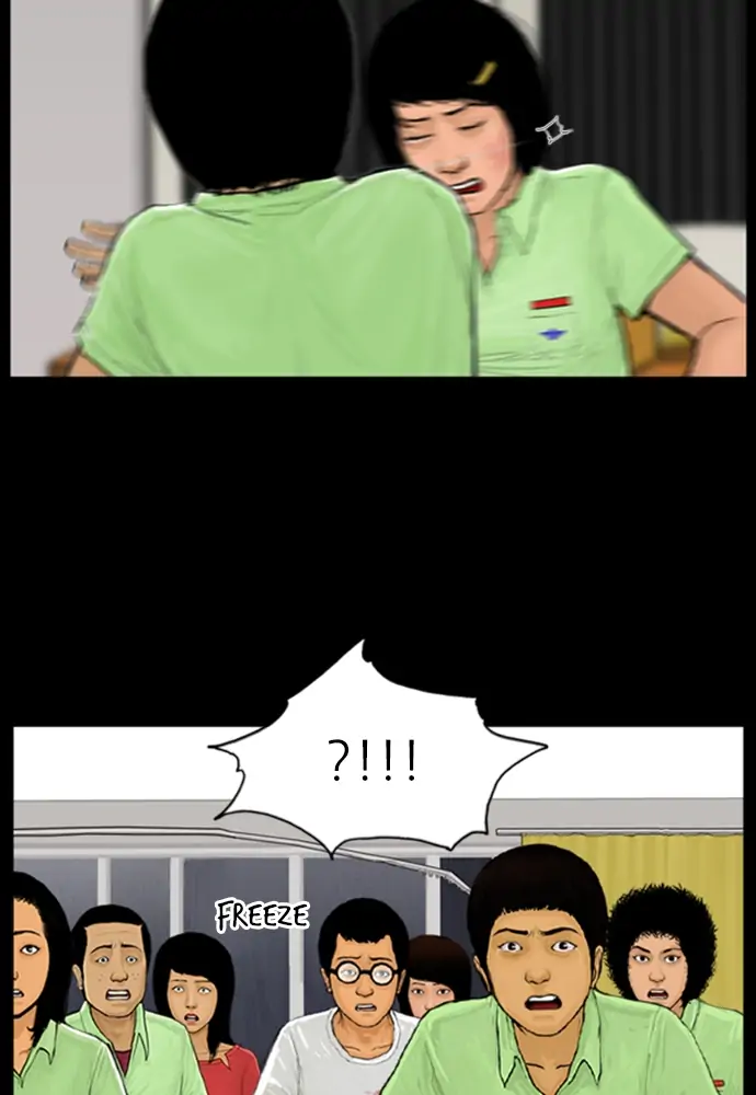 All of Us Are Dead Chapter 54 - page 56