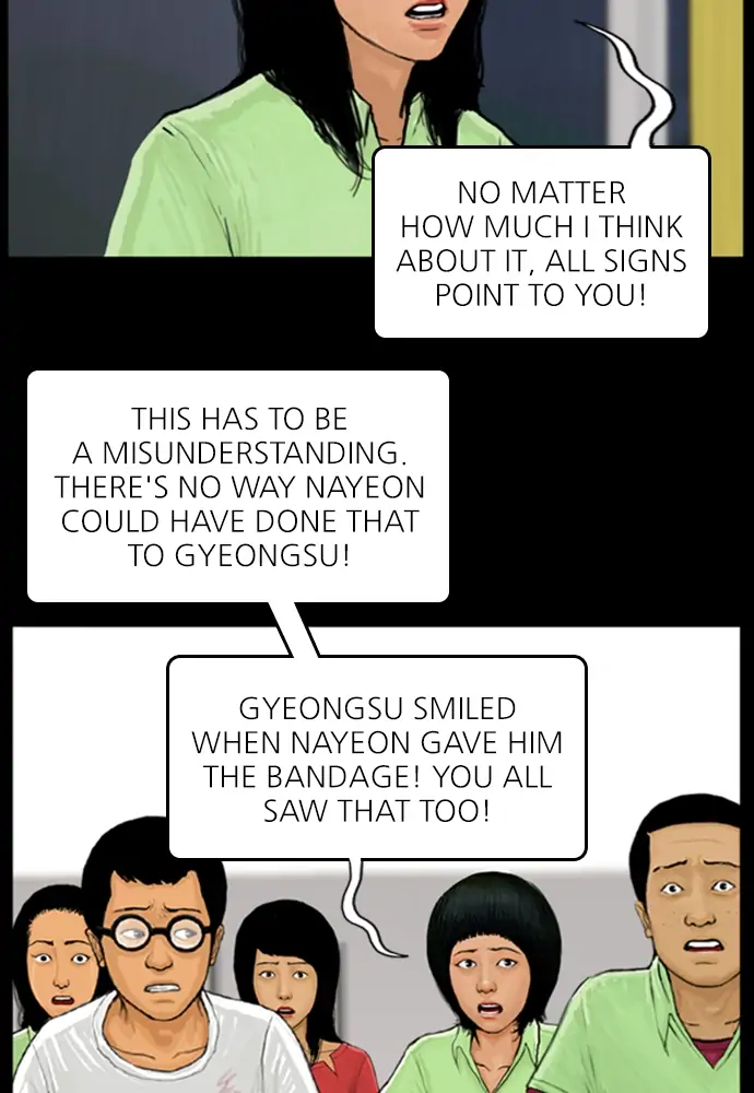 All of Us Are Dead Chapter 54 - page 7