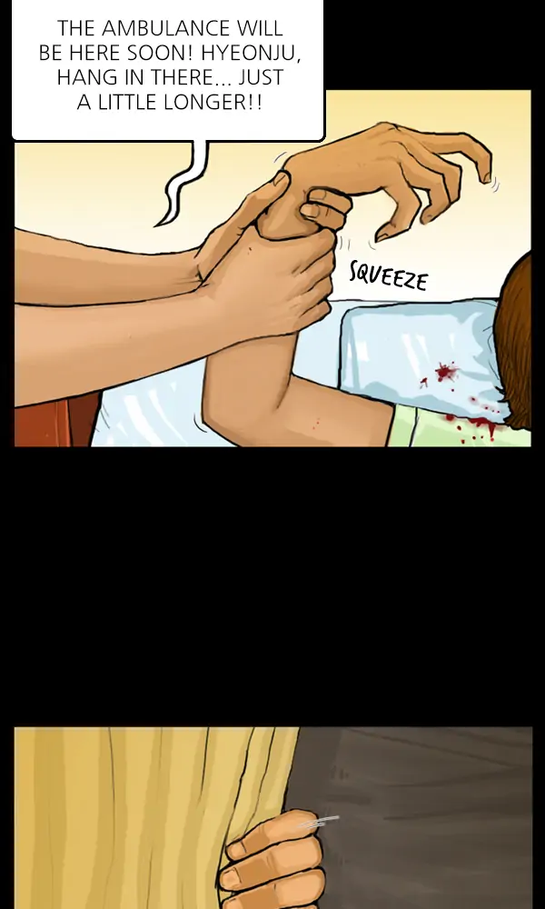 All of Us Are Dead Chapter 6 - page 10
