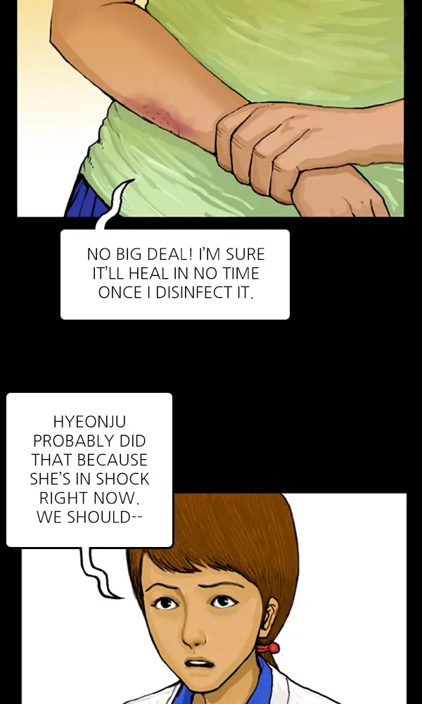 All of Us Are Dead Chapter 6 - page 5
